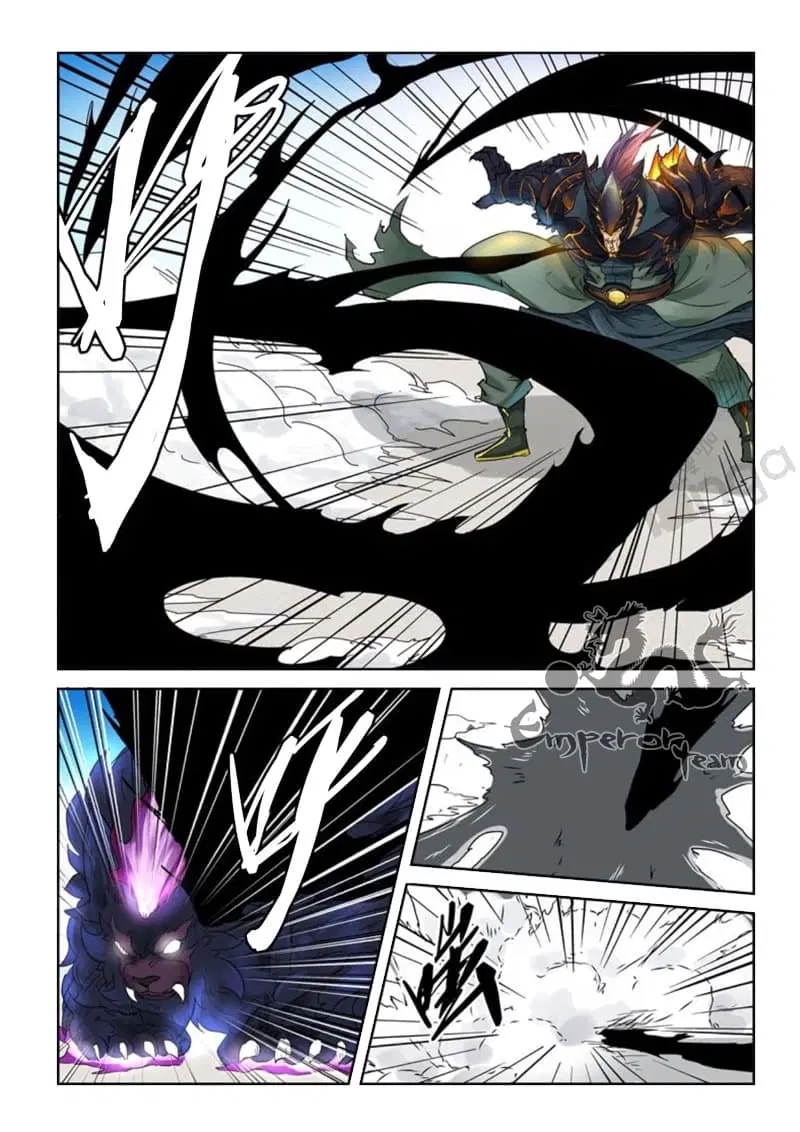 Tales of Demons and Gods ตอนที่ 126 หน้า 4