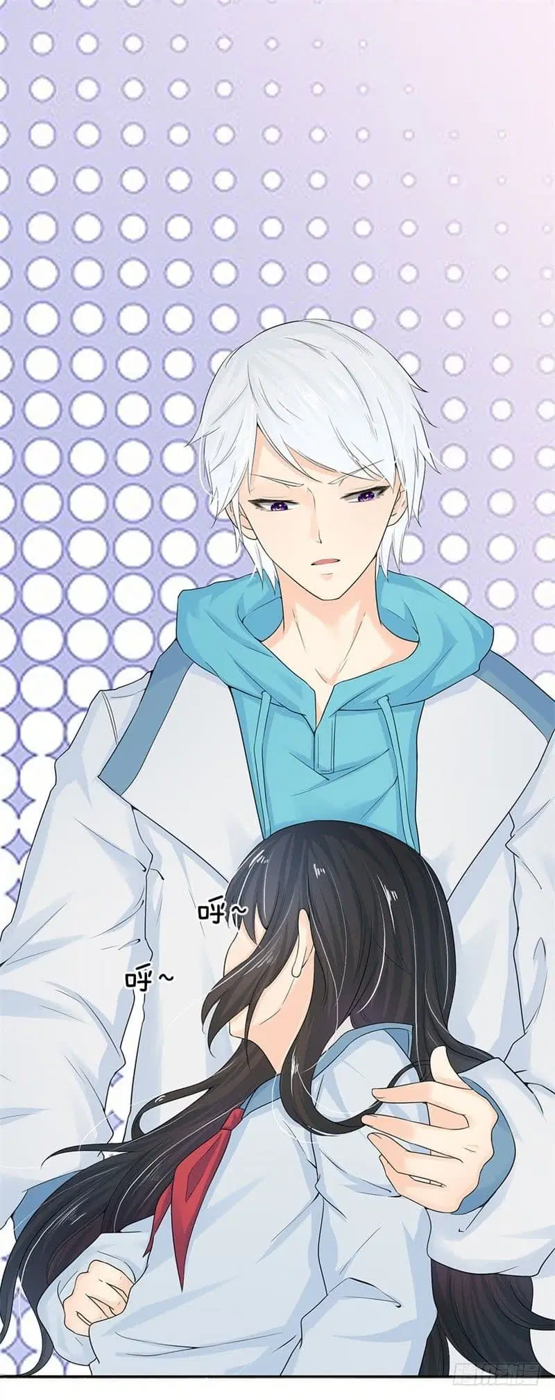 Dushi Zhi Ni Tianxian Zun ตอนที่ 4 หน้า 22