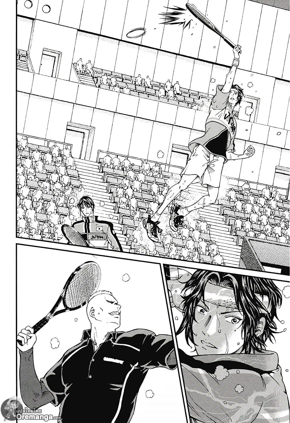 New Prince of Tennis ตอนที่ 163 หน้า 6