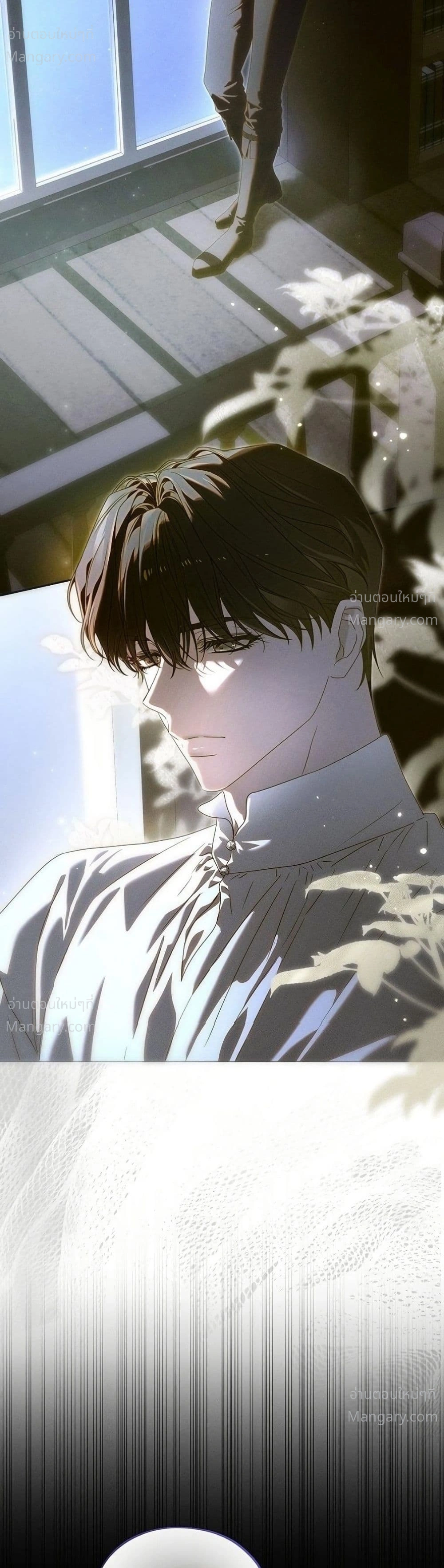About Things That Haven’t Occurred Yet – แด่เรื่องราวที่ยังไม่เกิดขึ้น ตอนที่ 15 หน้า 5