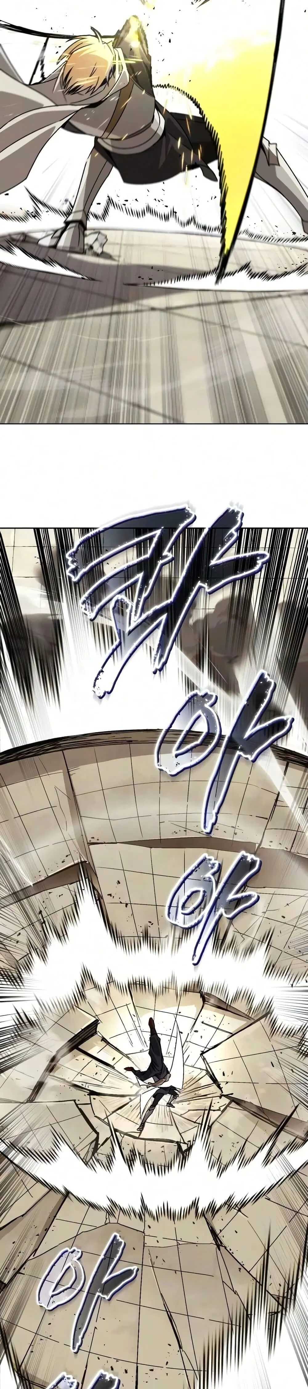 The Lazy Lord Masters the Sword ตอนที่ 146 หน้า 10