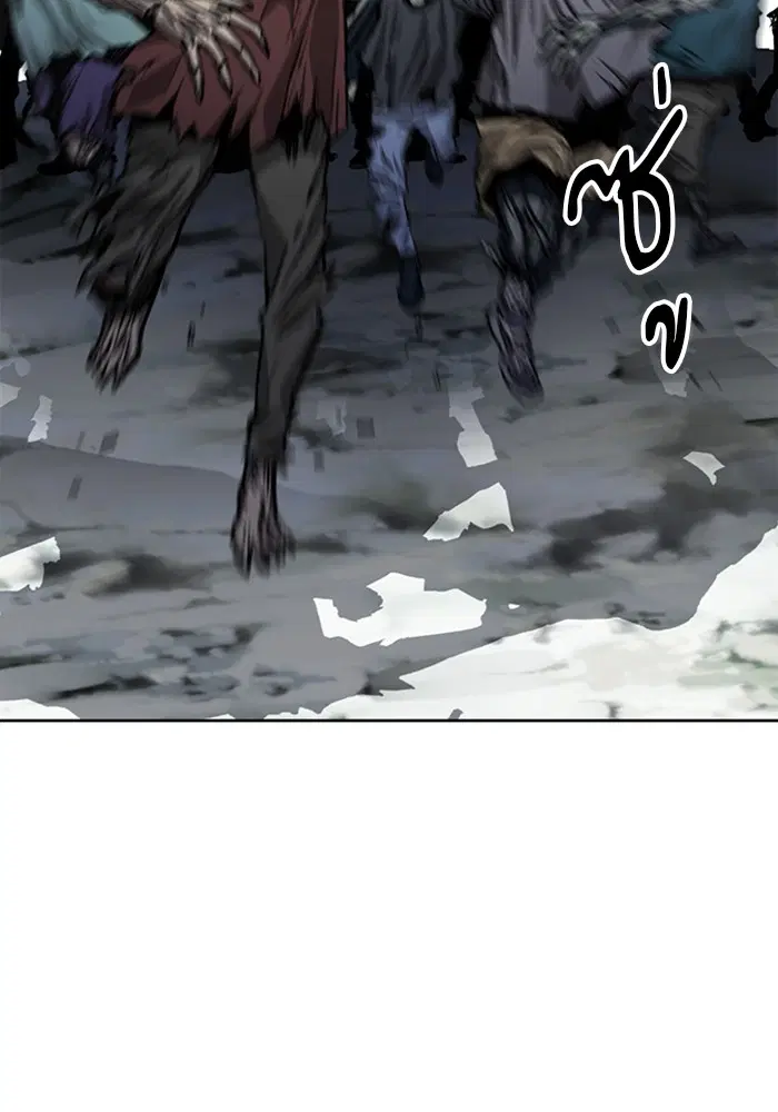 Seoul Station Druid ตอนที่ 44 หน้า 59