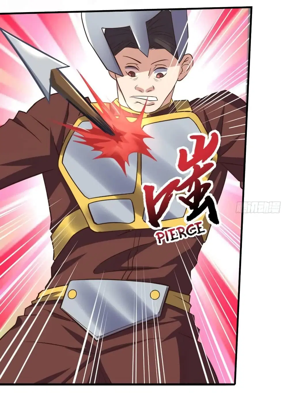 Player Reborn ตอนที่ 107 หน้า 10