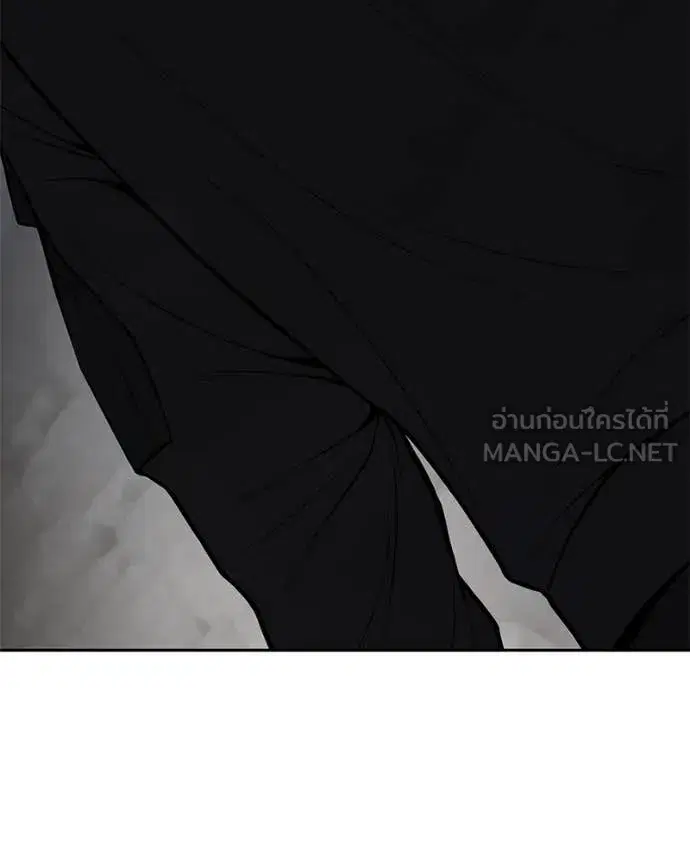 Baek XX ตอนที่ 133 หน้า 245
