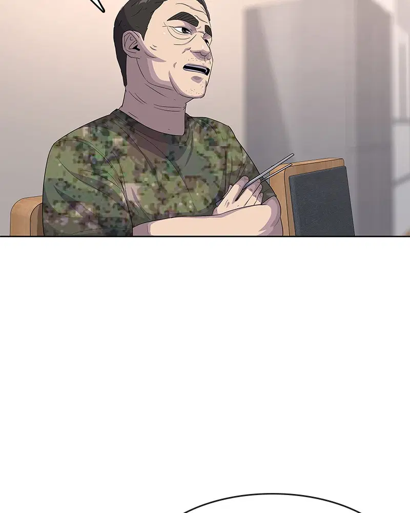 Kitchen Soldier ตอนที่ 140 หน้า 45
