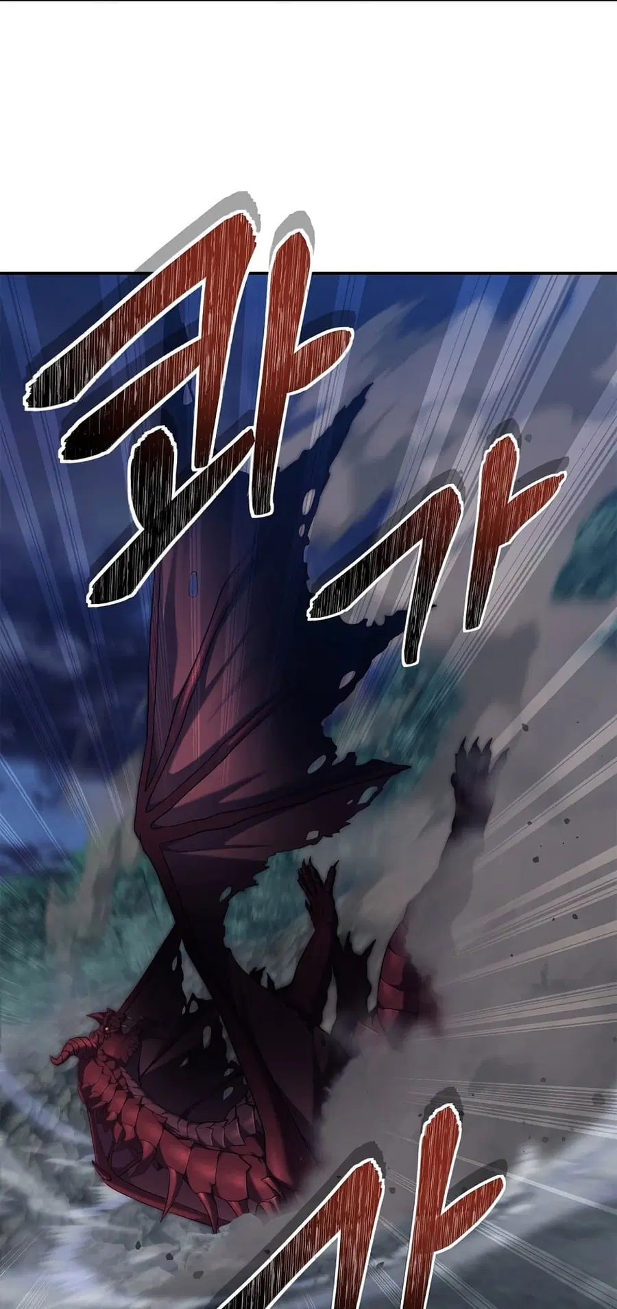 Ranker Who Lives A Second Time ตอนที่ 153 หน้า 48