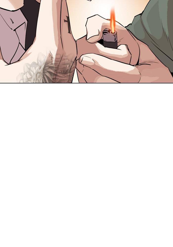 Lookism ตอนที่ 299 หน้า 112