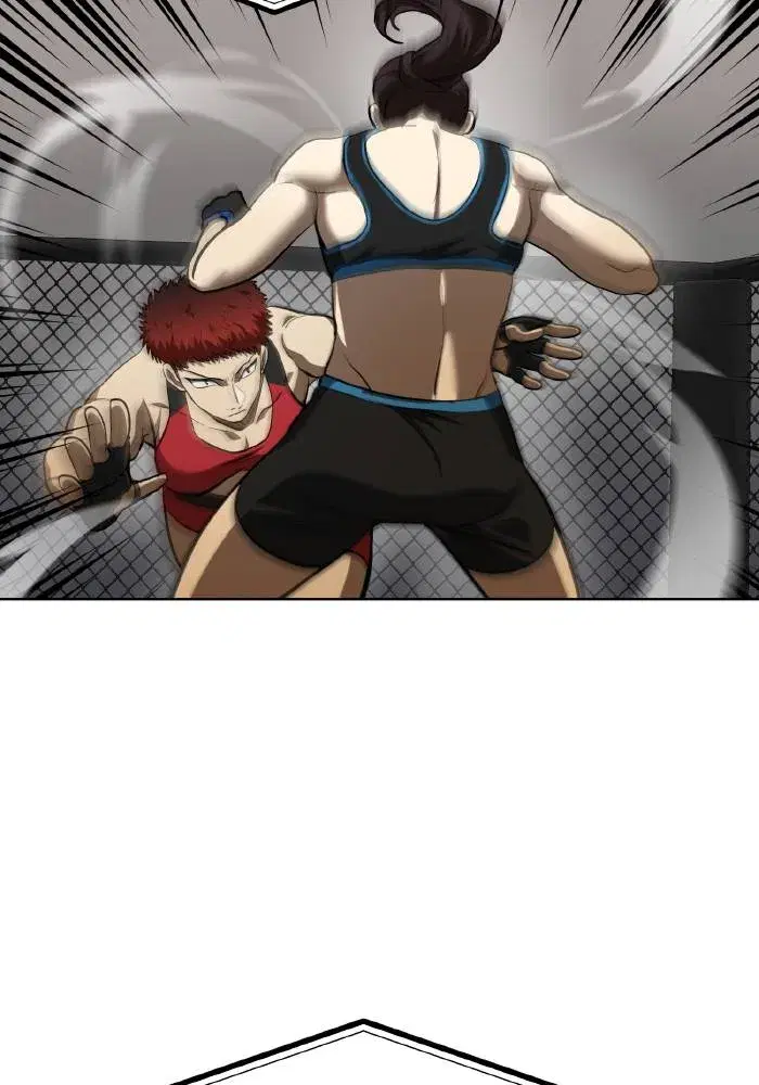 King of the Octagon ตอนที่ 73 หน้า 17