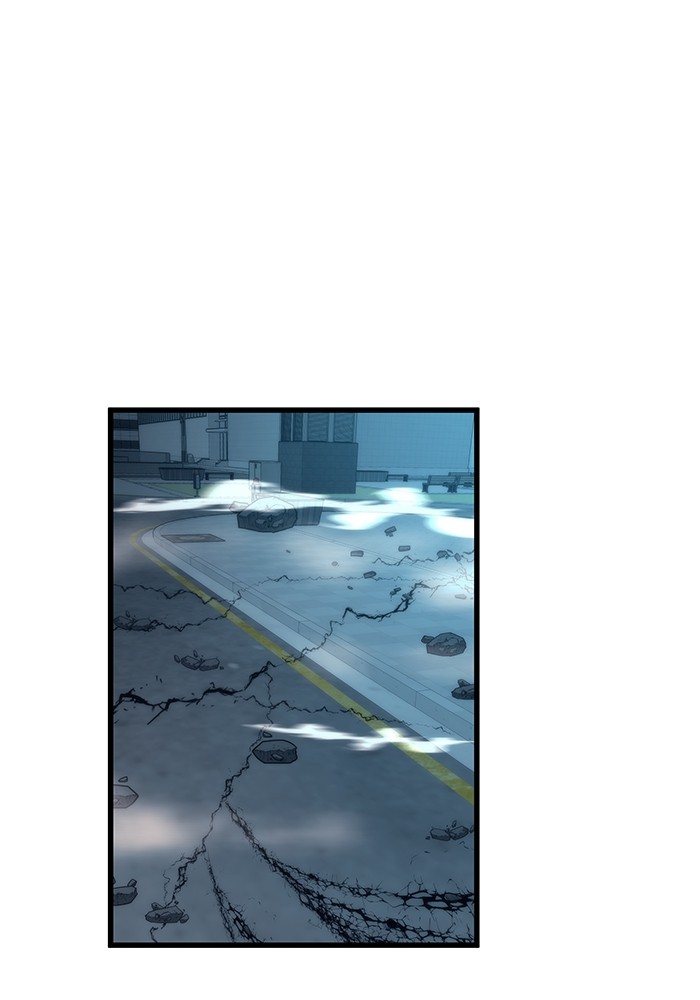 Ultra Alter แอ็กรองสตรองโคตร ตอนที่ 54 หน้า 40