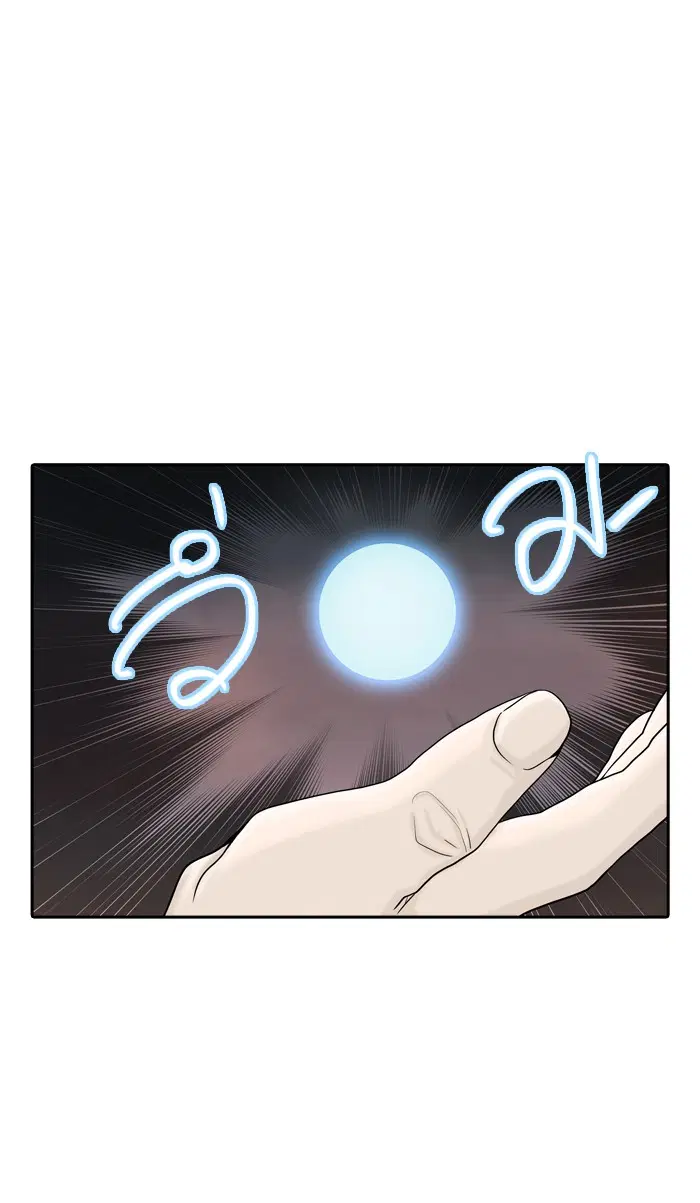 Tower of God ตอนที่ 372 หน้า 44