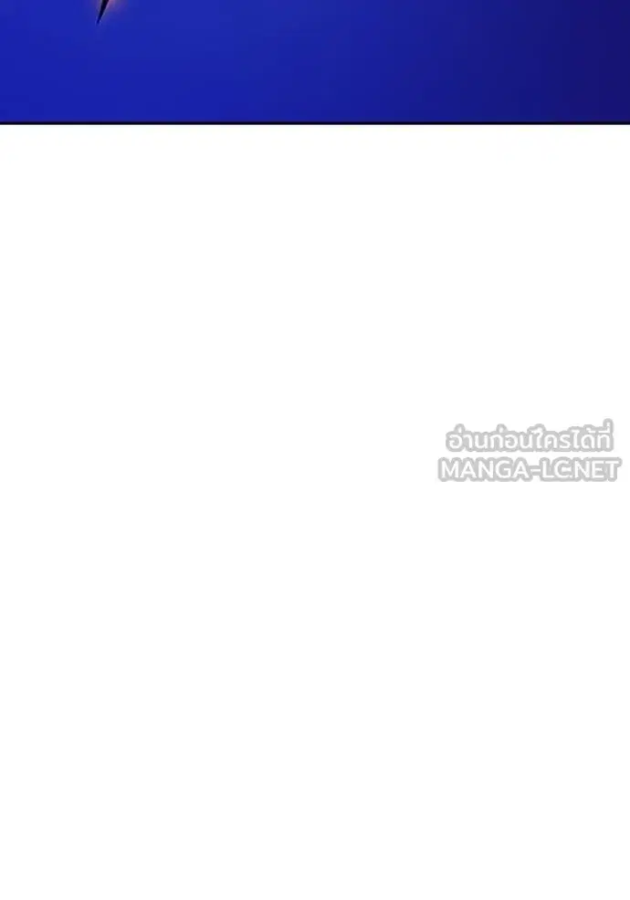 Tower of God ตอนที่ 645 หน้า 177