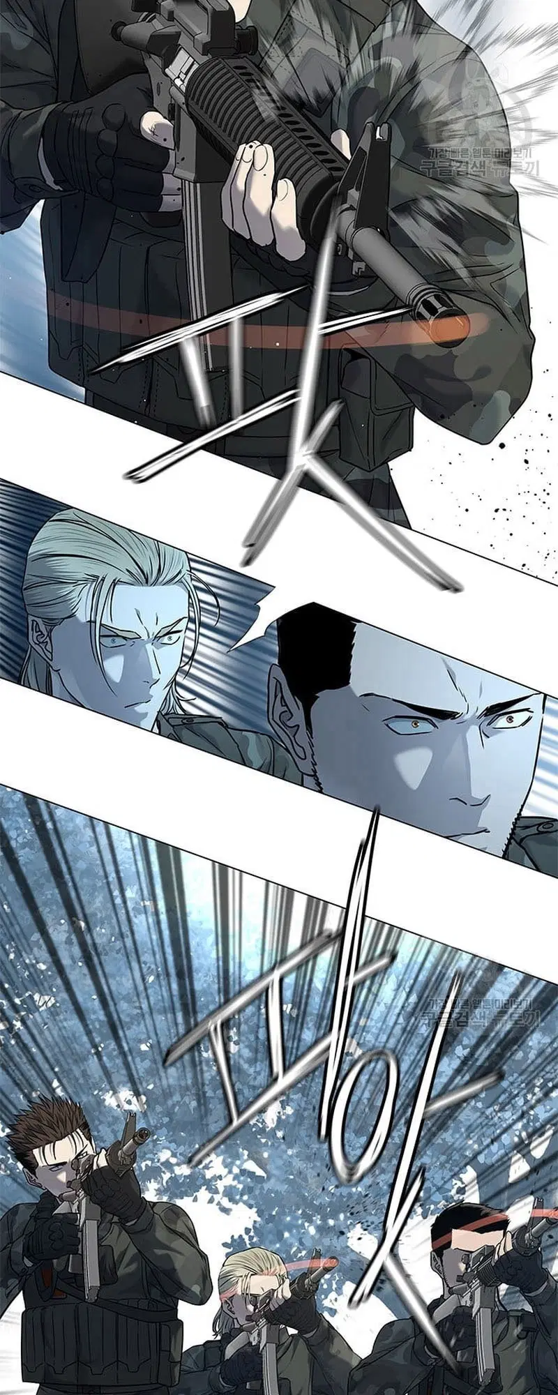 God of Blackfield ตอนที่ 162 หน้า 63