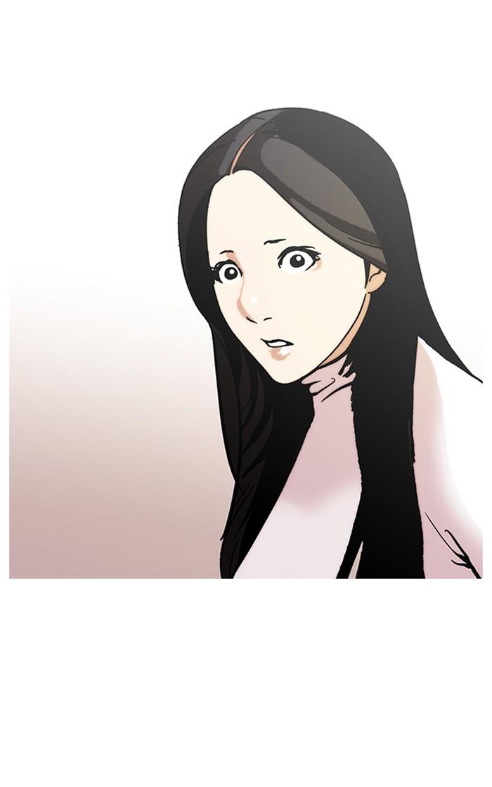 Lookism ตอนที่ 119 หน้า 52