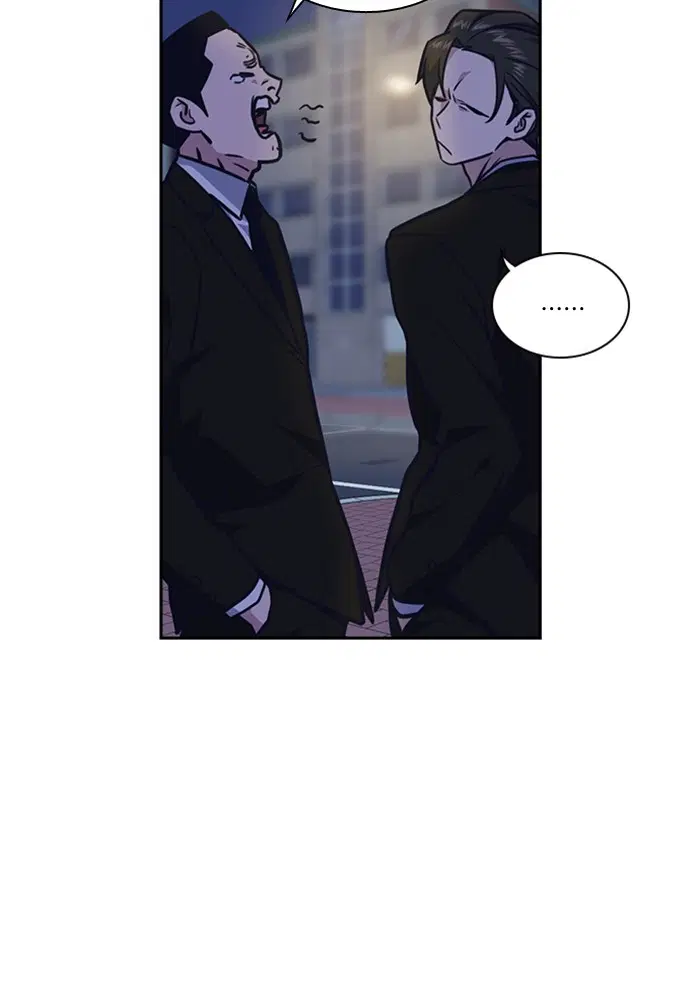 Study Group ตอนที่ 57 หน้า 10