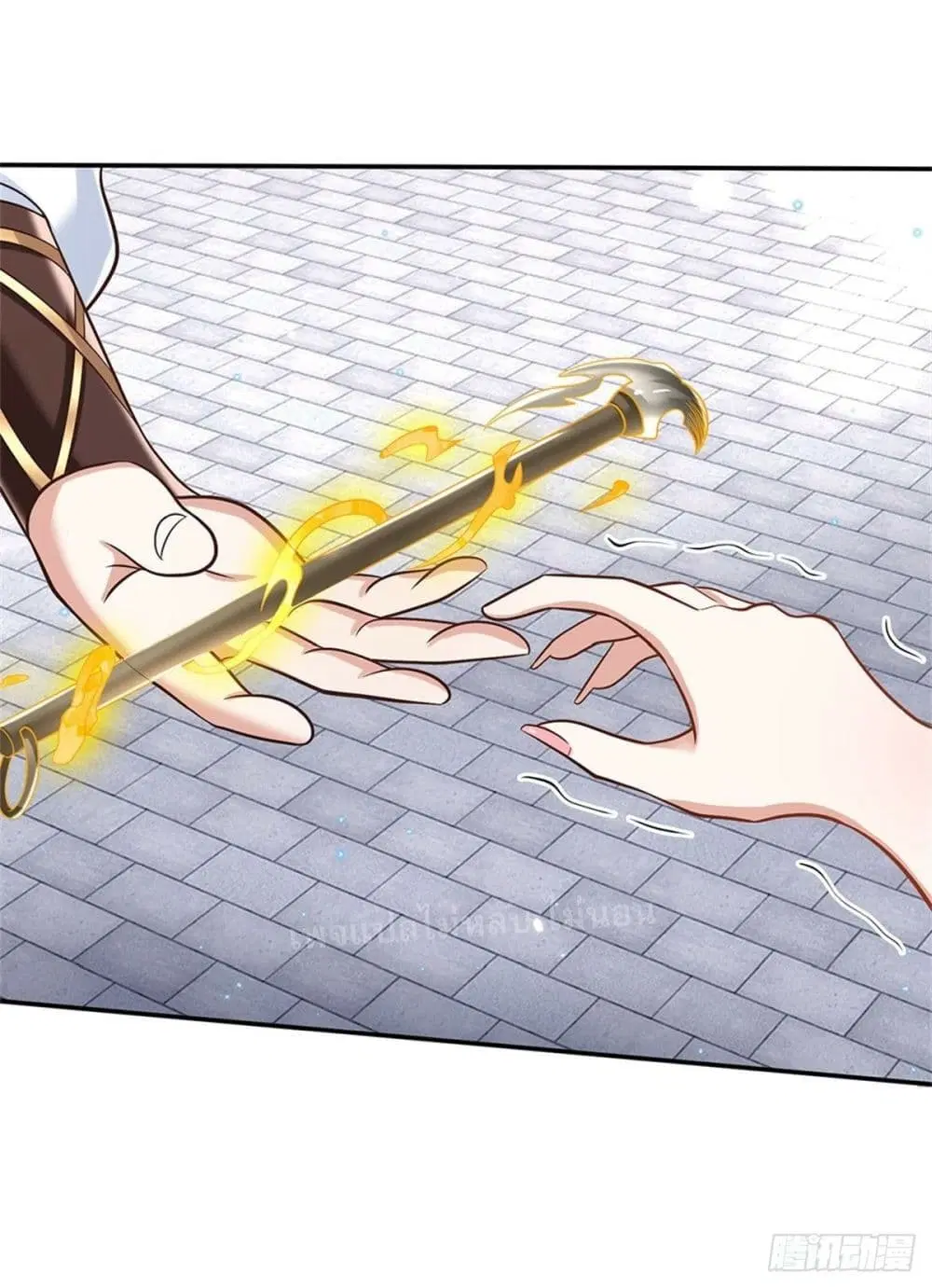 Royal God of War, Rising Dragon ตอนที่ 169 หน้า 8