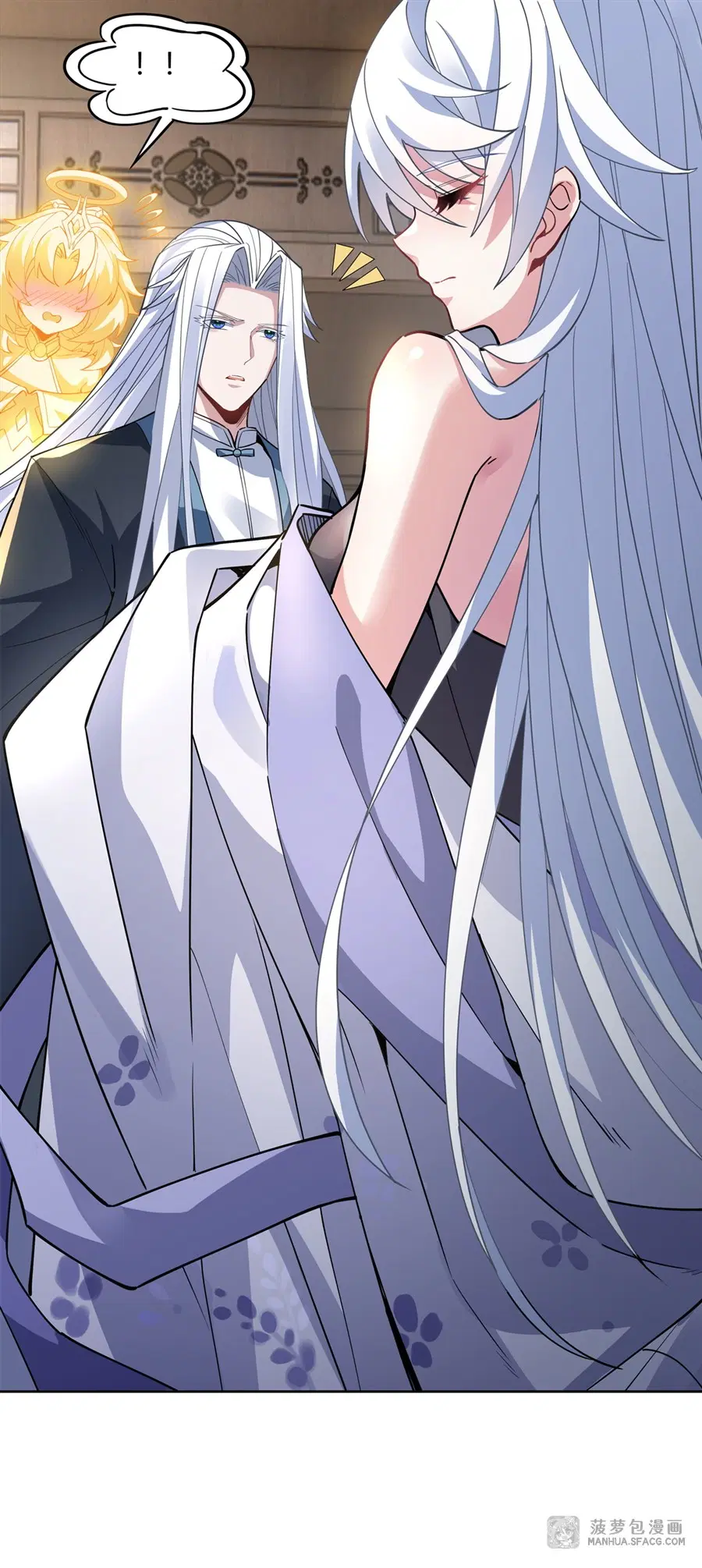 My Female Disciples are all Future Masters of the Heavens ตอนที่ 40 หน้า 54