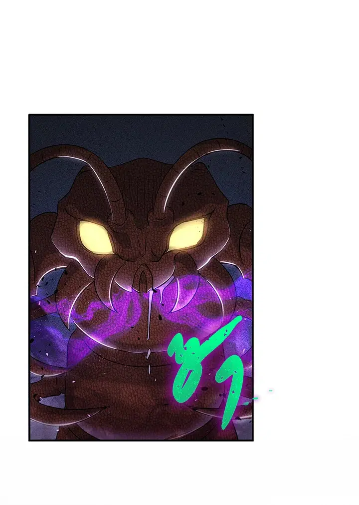 The Villain’s Match Is Too Perfect – คู่ดูตัวของนางร้ายเพอร์เฟกต์เกินไป ตอนที่ 12 หน้า 67