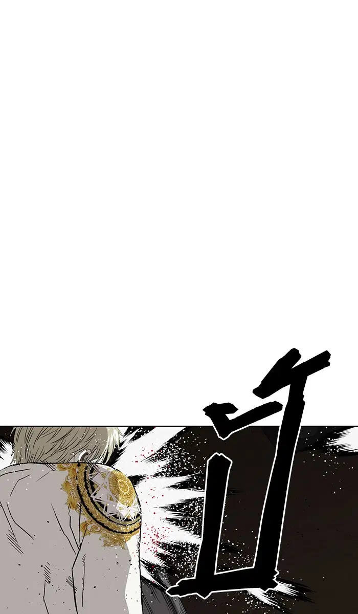 Weak Hero ตอนที่ 176 หน้า 55