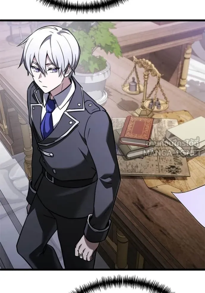 Terminally-Ill Genius Dark Knight อัศวินดำล่าท้าเวลา ตอนที่ 115 หน้า 167