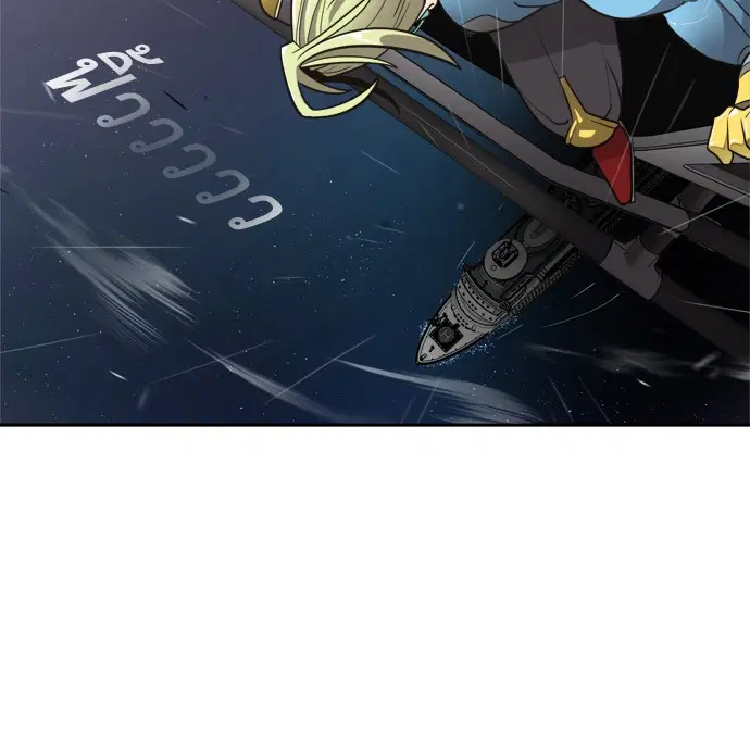 Superhuman Era ตอนที่ 10 หน้า 105