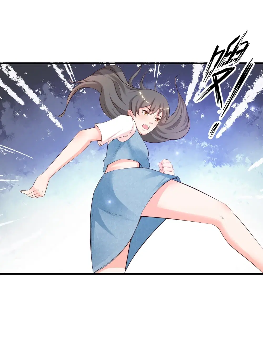 The Strongest Peach Blossom ตอนที่ 83 หน้า 11