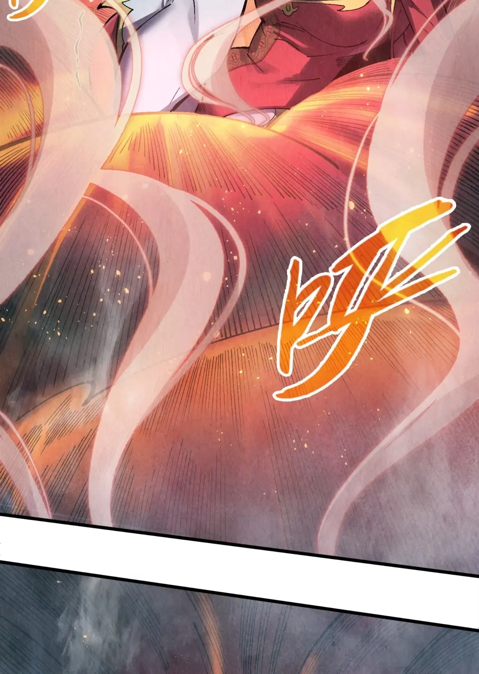 The Eternal Supreme ตอนที่ 296 หน้า 8