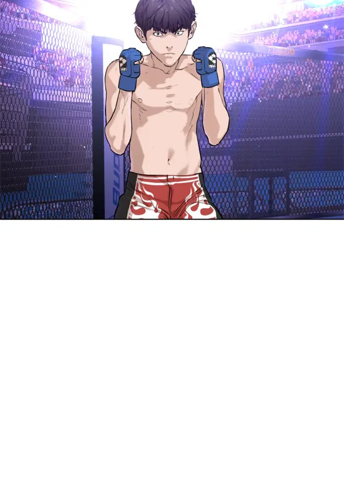 How to Fight ตอนที่ 16 หน้า 8