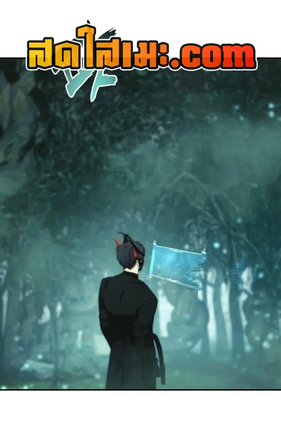 Ranker Who Lives A Second Time ตอนที่ 202 หน้า 77