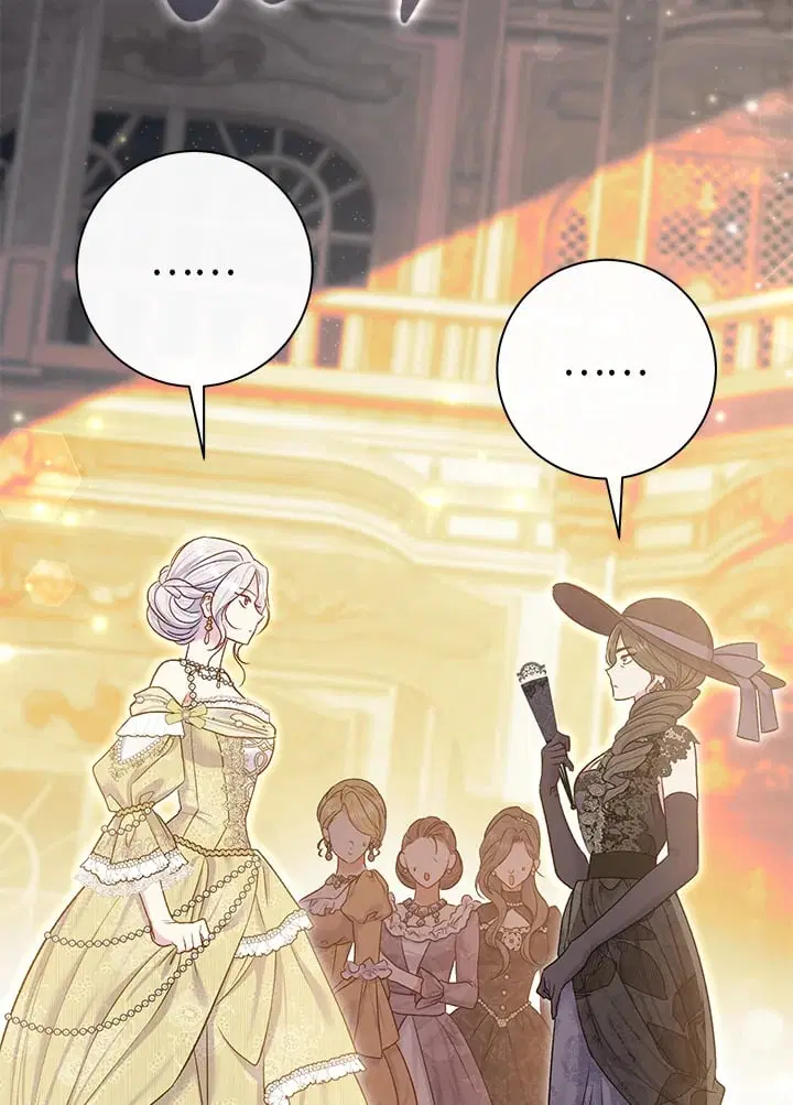 The Villain’s Match Is Too Perfect – คู่ดูตัวของนางร้ายเพอร์เฟกต์เกินไป ตอนที่ 67 หน้า 32