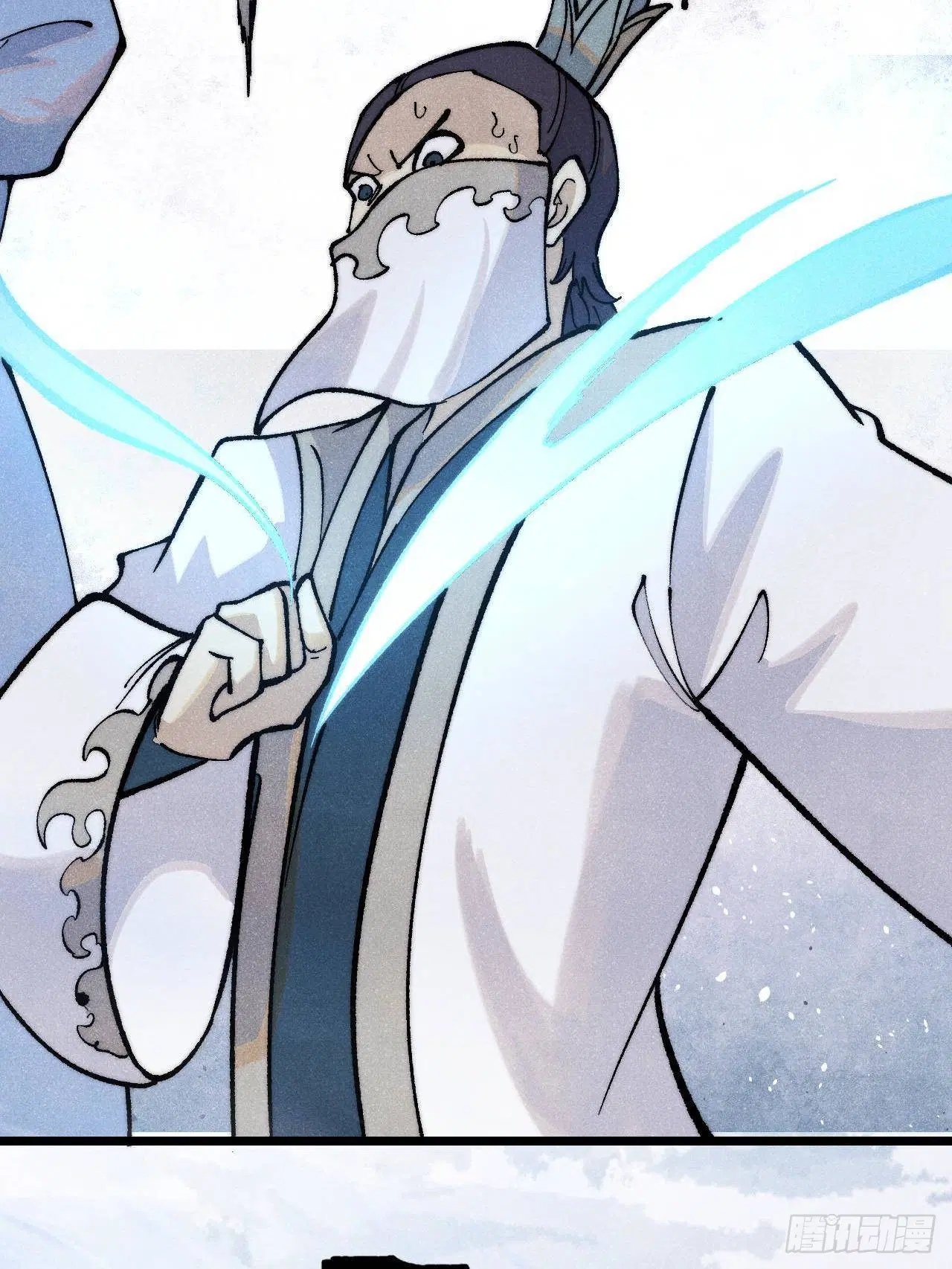 All Hail the Sect Leader ตอนที่ 307 หน้า 34