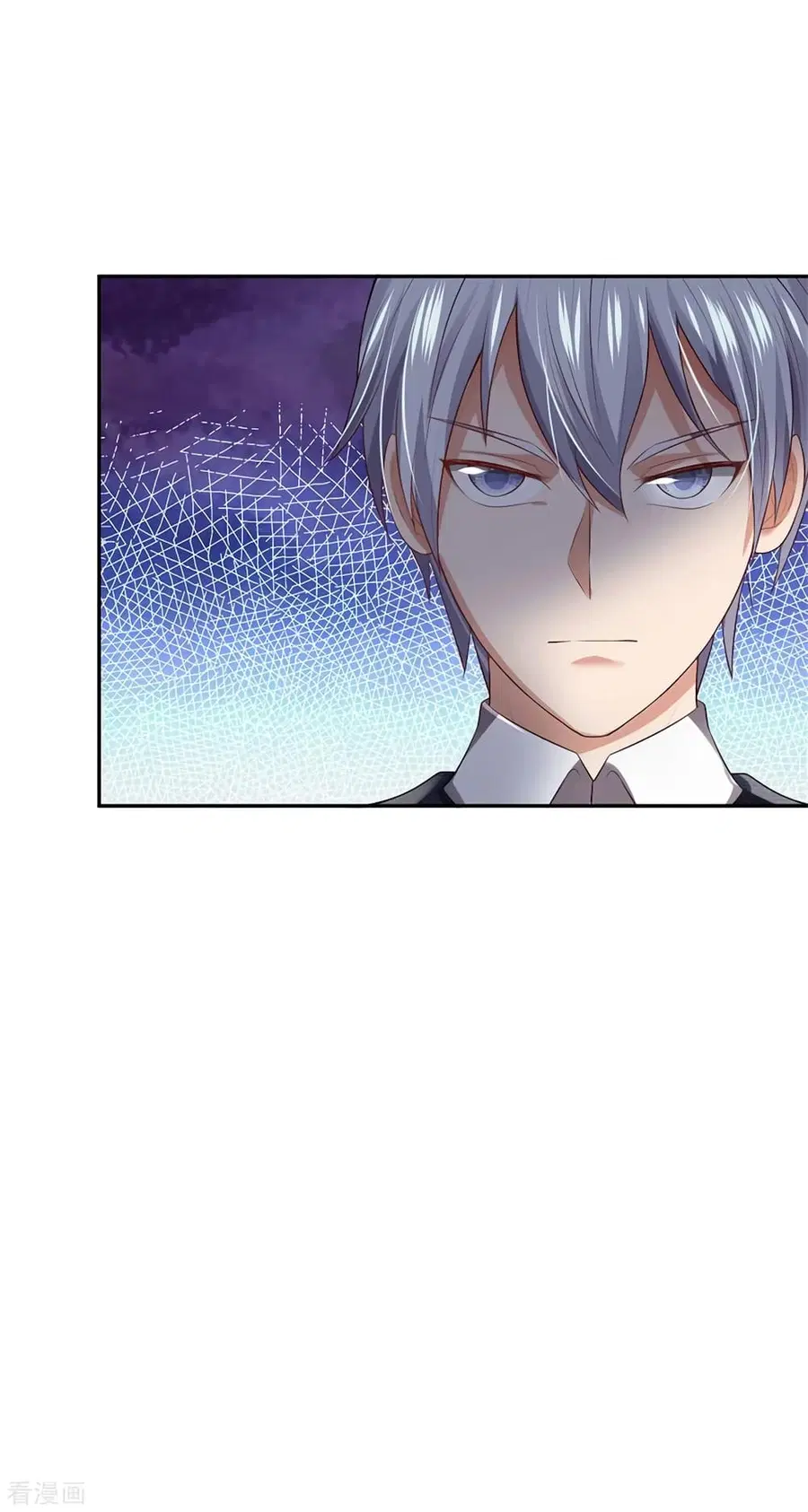 I’m the Great Immortal ตอนที่ 244 หน้า 17