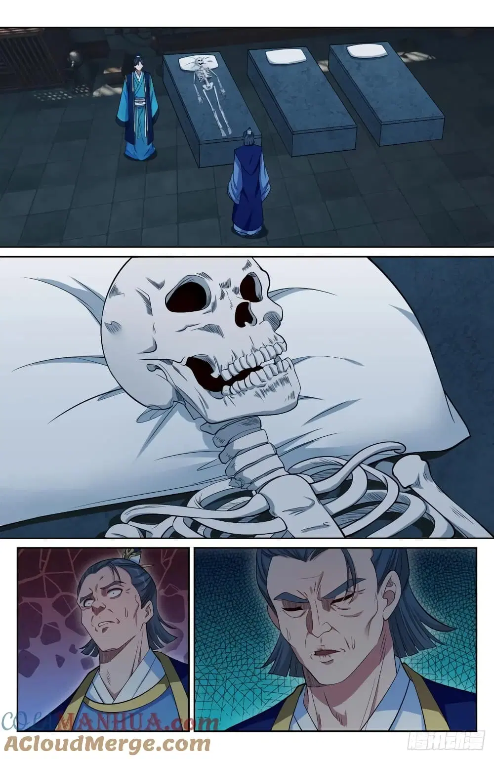 Nightwatcher ตอนที่ 190 หน้า 21