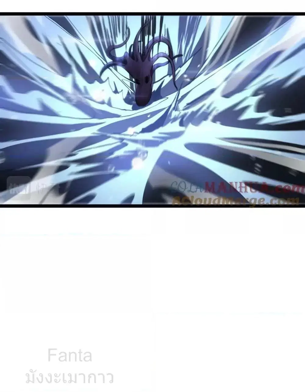 World’s Apocalypse Online ตอนที่ 219 หน้า 42