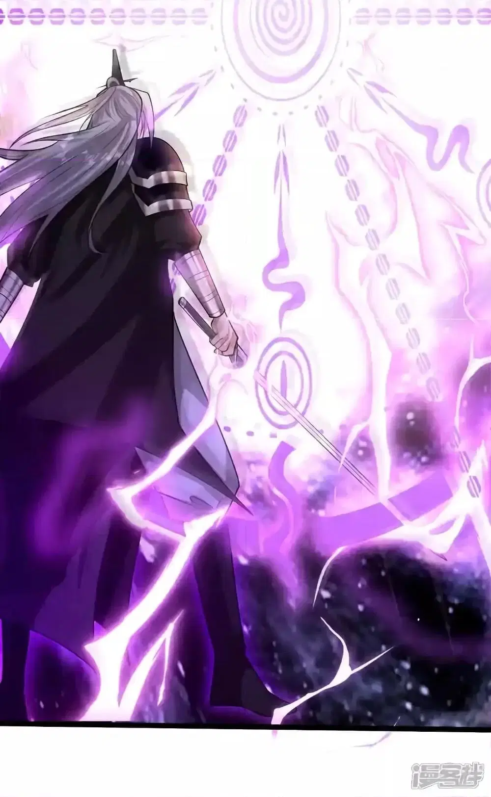 The Ten Great Emperors At The Beginning Are All My Apprentices ตอนที่ 171 หน้า 51