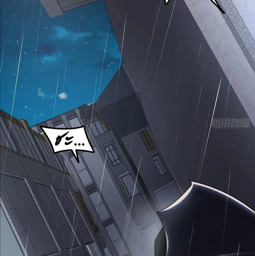 Undead King Beyond ตอนที่ 127 หน้า 69