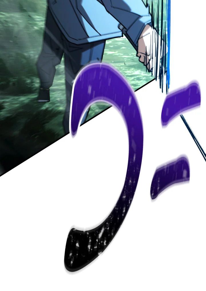 The Hero Returns ตอนที่ 81 หน้า 152