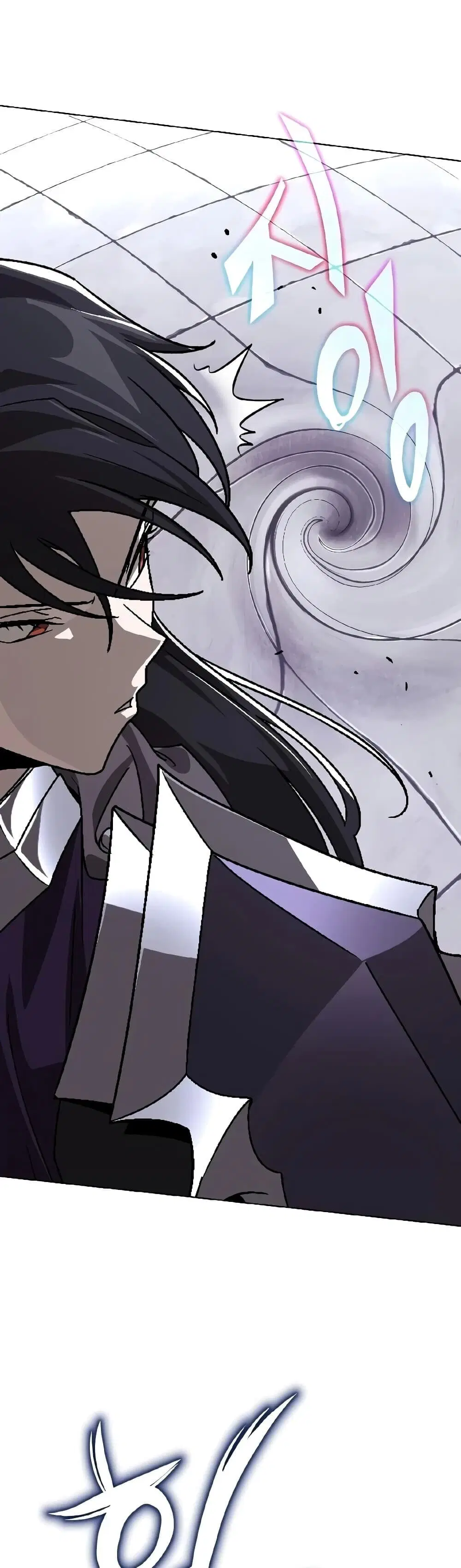 The Lazy Lord Masters the Sword ตอนที่ 153 หน้า 13