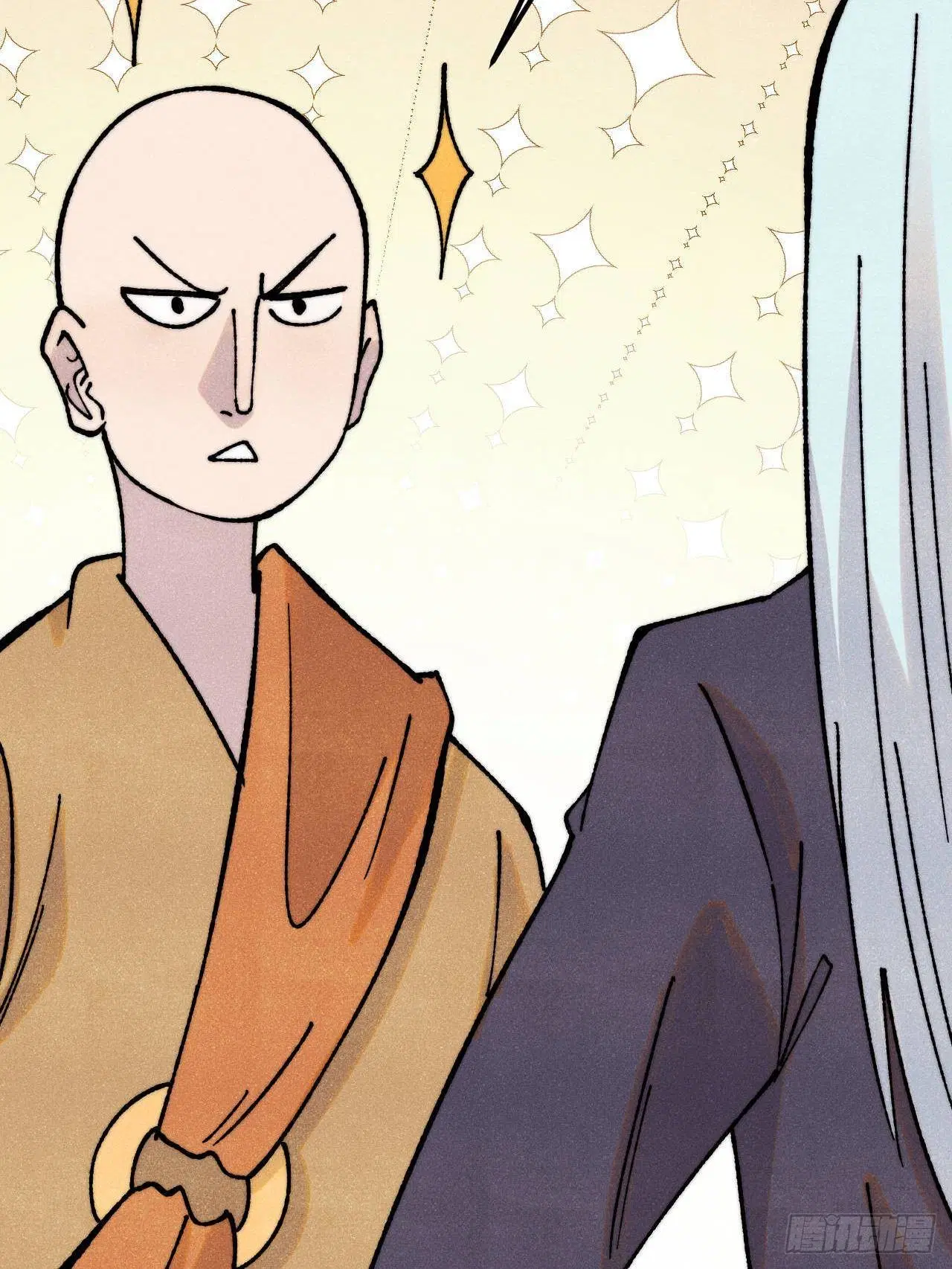 All Hail the Sect Leader ตอนที่ 405 หน้า 45