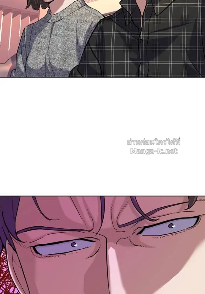Reborn Rich ตอนที่ 82 หน้า 61