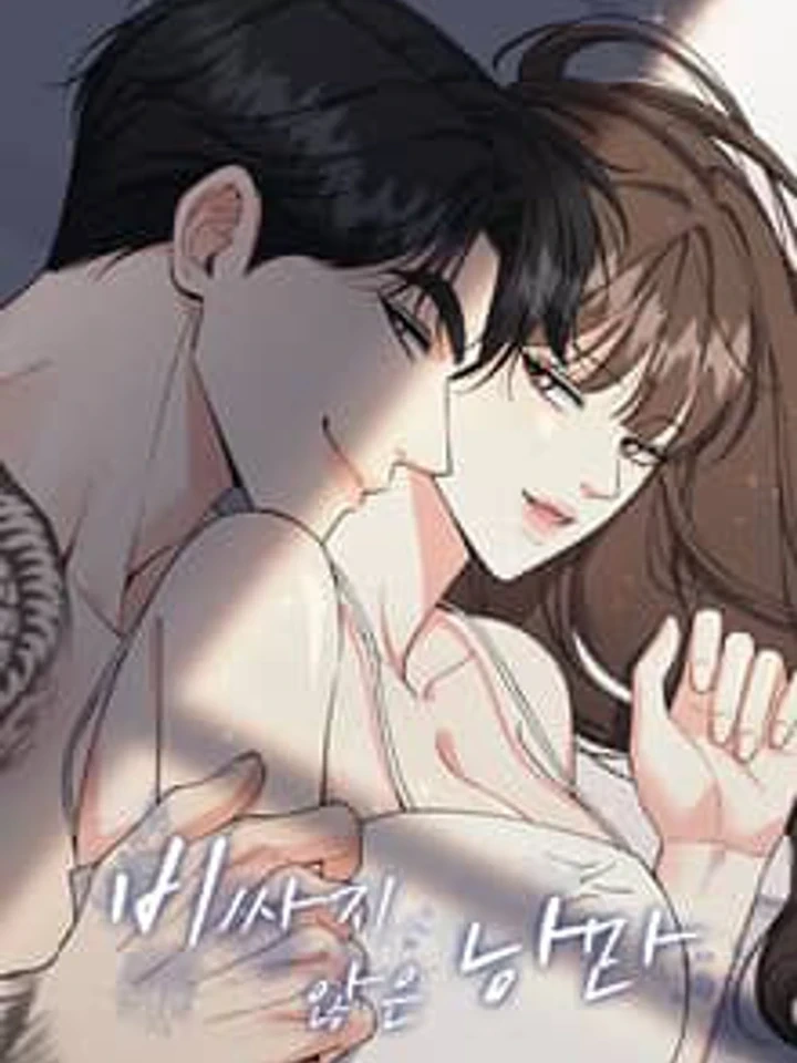 Affordable Romance – ติดกับหัวใจมาเฟีย