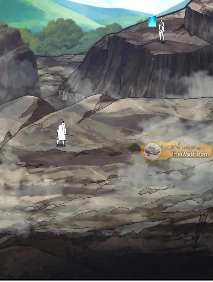 The Hero Returns ตอนที่ 98 หน้า 36