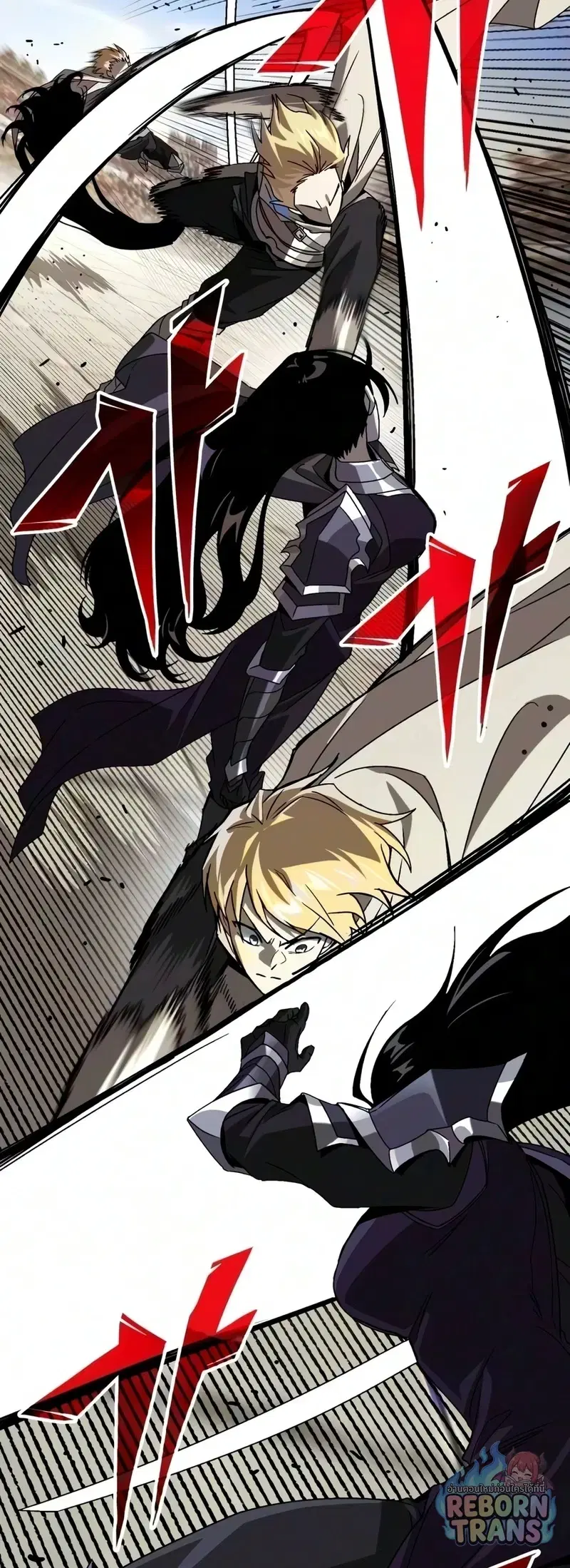 The Lazy Lord Masters the Sword ตอนที่ 148 หน้า 15