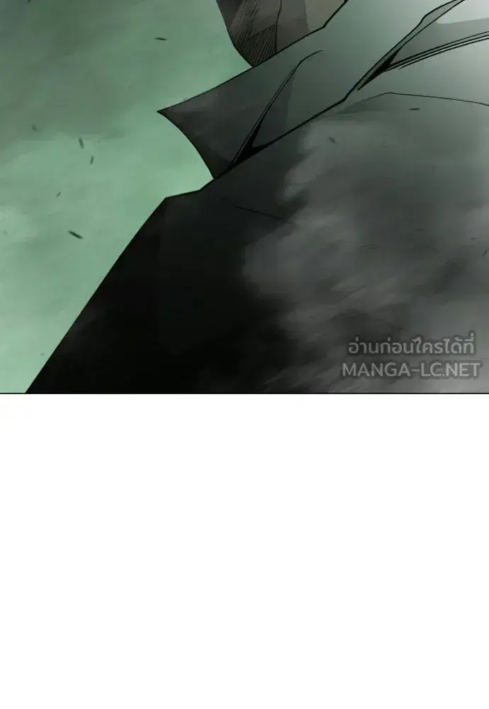 Superhuman Era ตอนที่ 218 หน้า 18