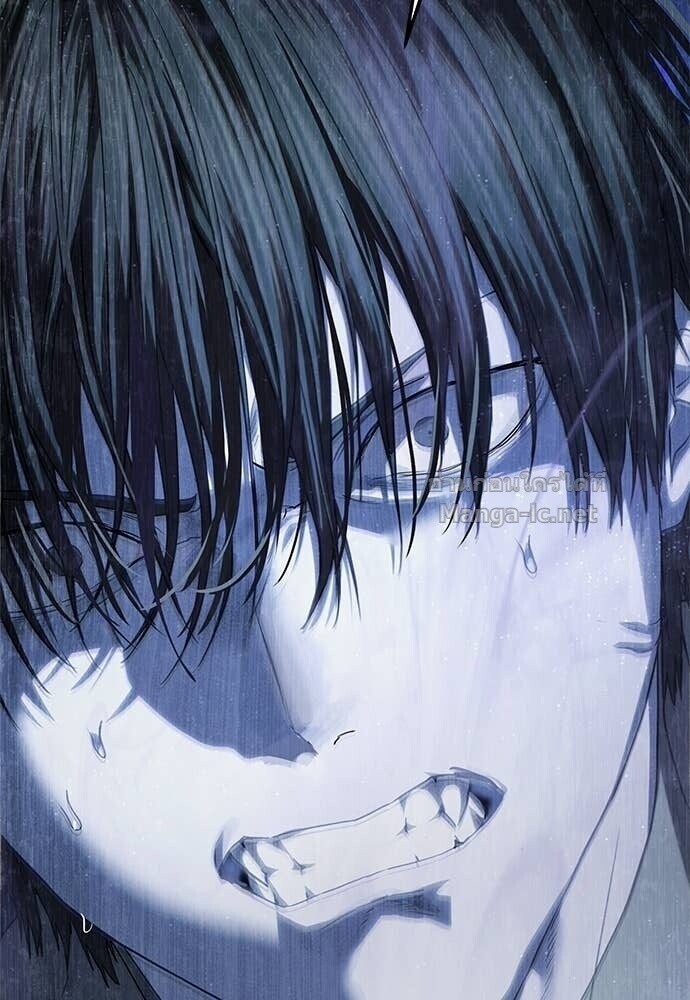 Special Civil Servant กองกำลังพิเศษหมอกสีเหลือง ตอนที่ 61 หน้า 131