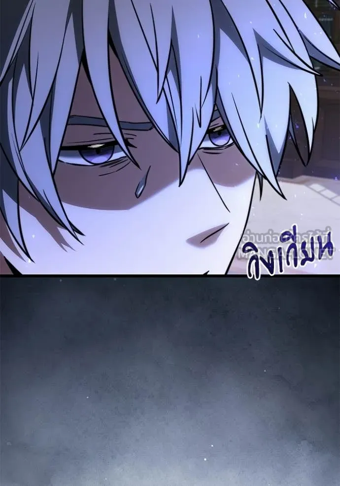 Terminally-Ill Genius Dark Knight อัศวินดำล่าท้าเวลา ตอนที่ 129 หน้า 101