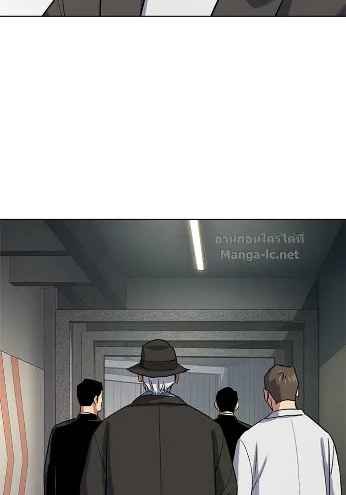 Reborn Rich ตอนที่ 192 หน้า 38