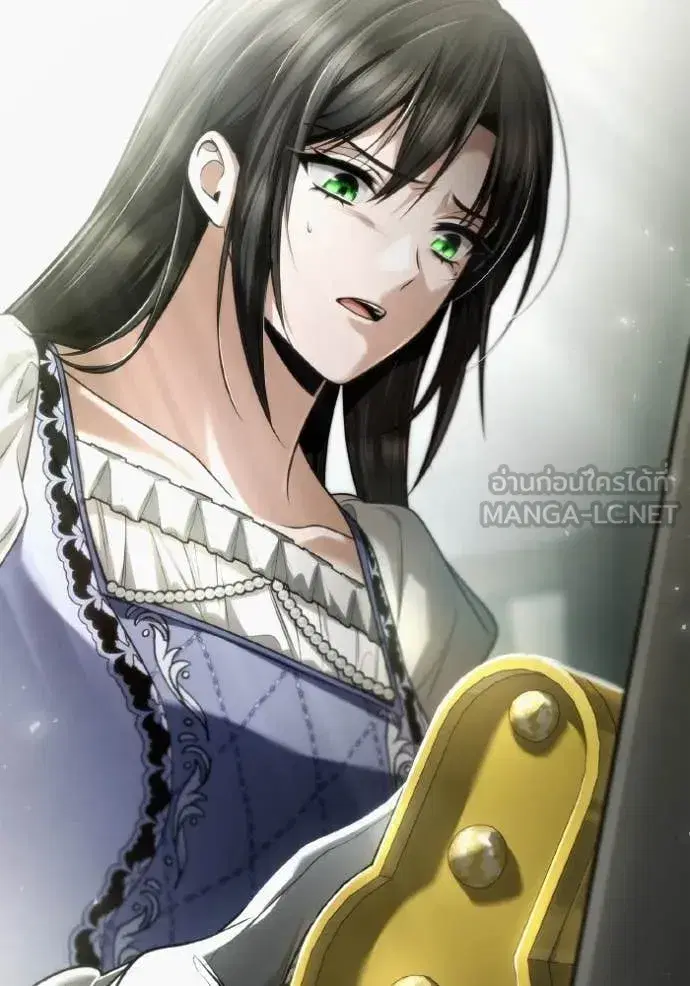 I Am the Queen in This Life ตอนที่ 153 หน้า 107