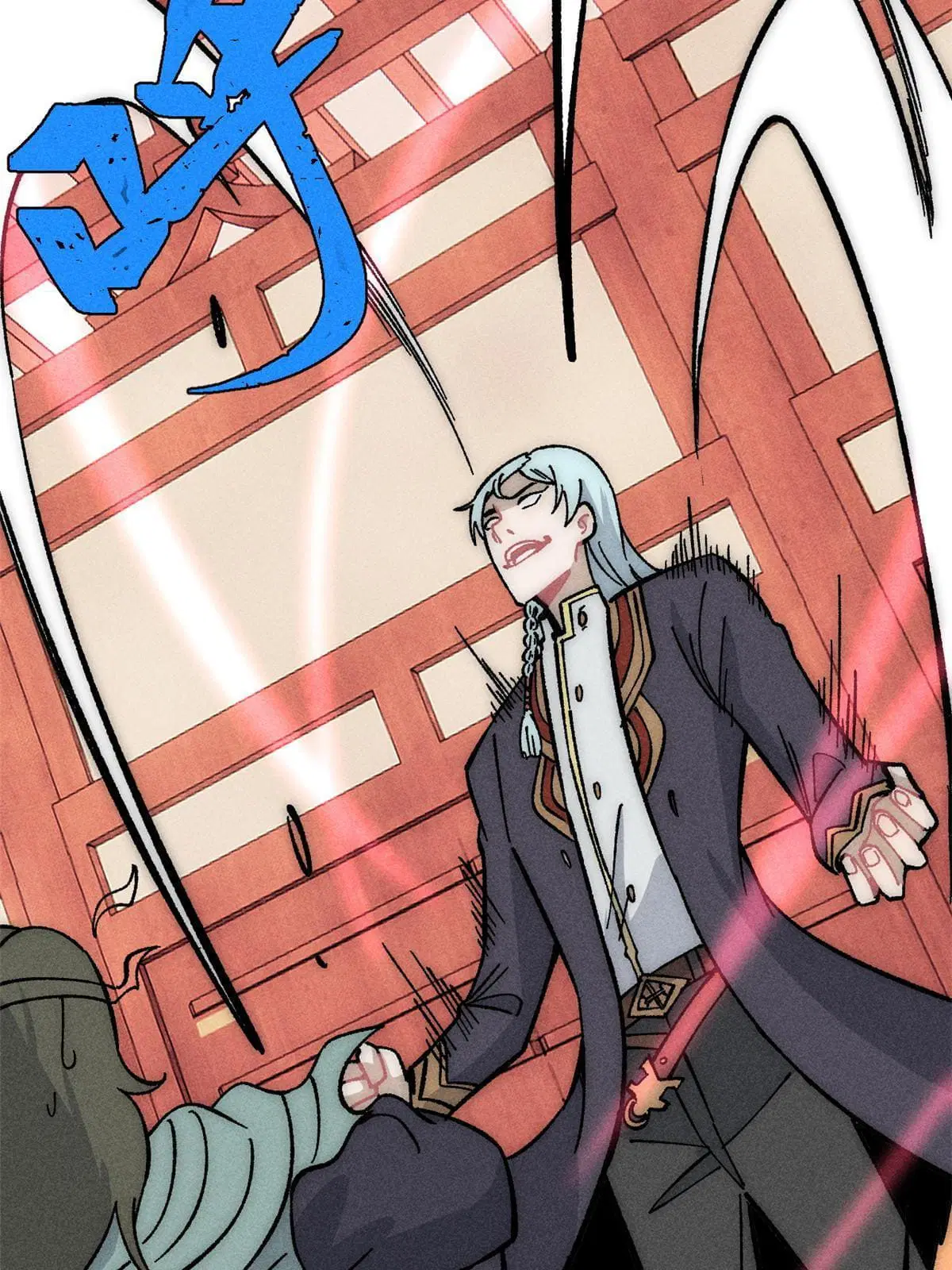 All Hail the Sect Leader ตอนที่ 184 หน้า 56