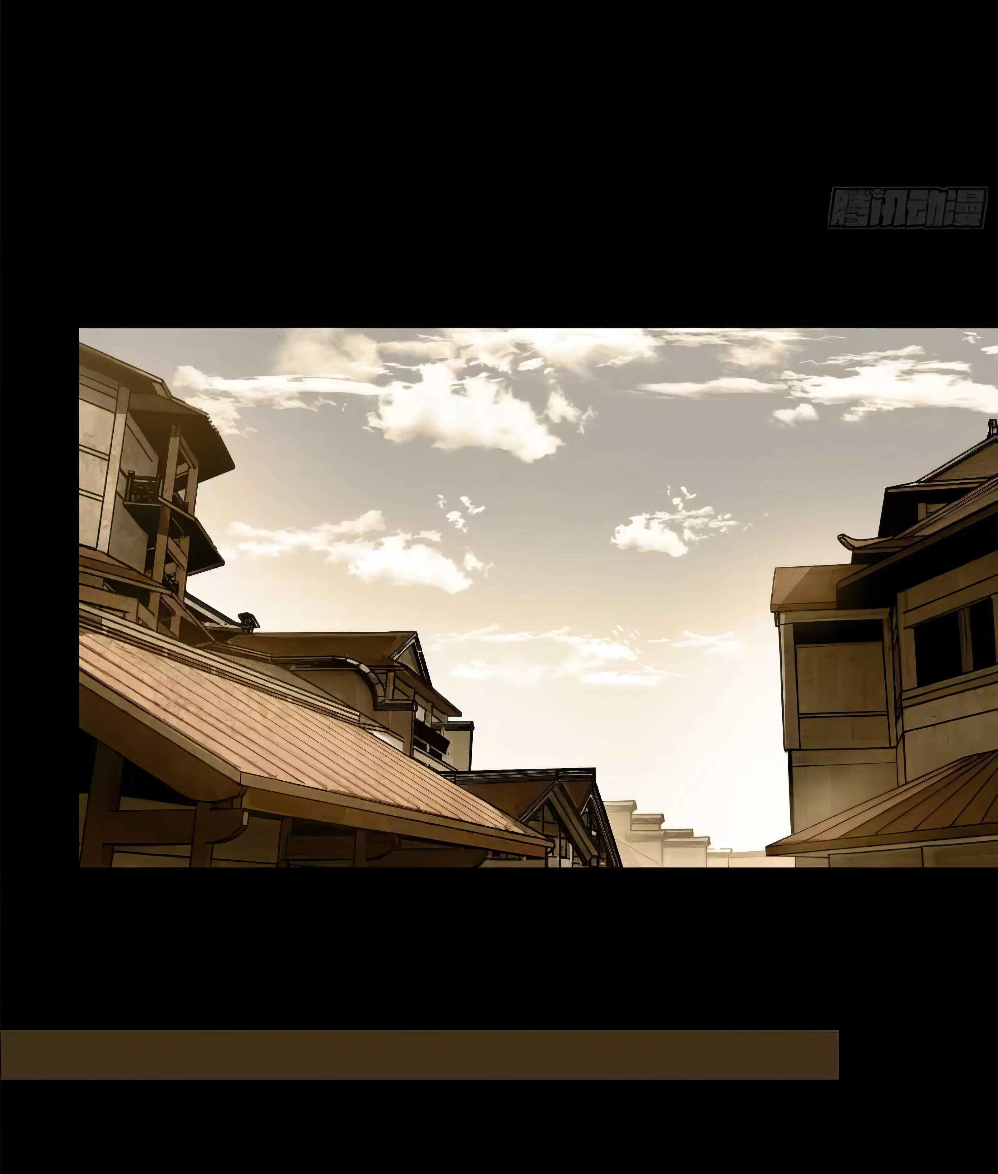 Legend of Star General ตอนที่ 182 หน้า 26