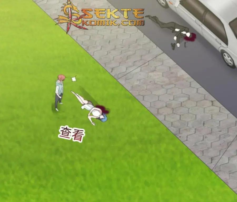 I Have a Dragon in My Body ตอนที่ 7 หน้า 21